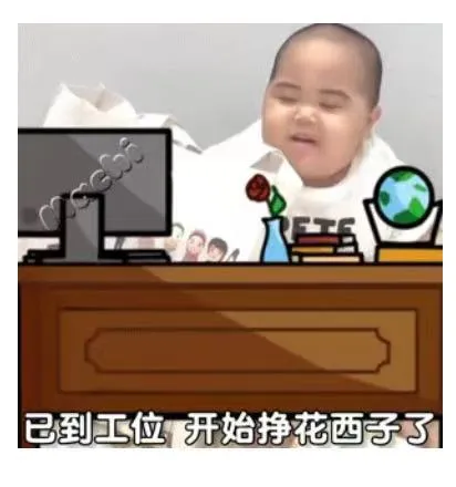 “哪李贵了”惹众怒!运营薪资缩水30%,是不够努力吗?