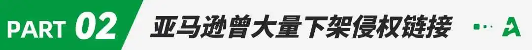 大量iphone15周边产品爆单,3C卖家狂欢!