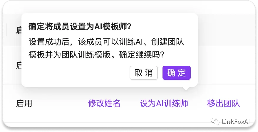 为什么跨境电商比国内电商更需要AI？