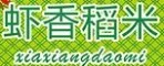 【结合案例解析】《商标侵权判断标准》(一)