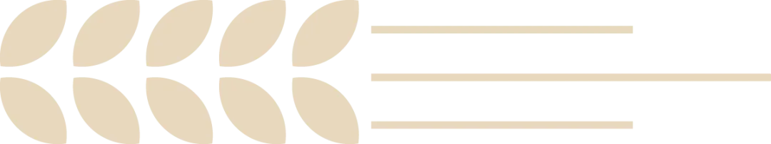 【结合案例解析】《商标侵权判断标准》(一)
