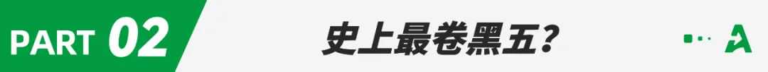 冲上美亚第一!亚马逊这一产品卖到断货