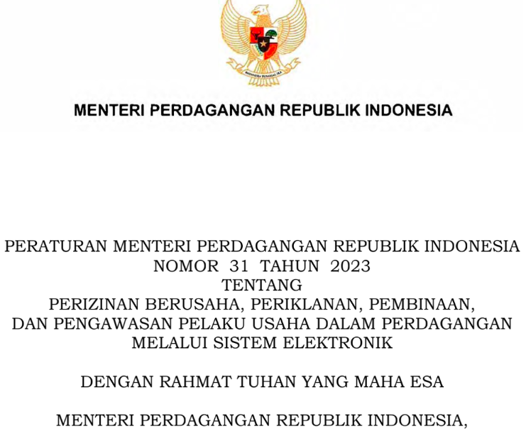 又一平台停售跨境产品?大批卖家销量下滑!