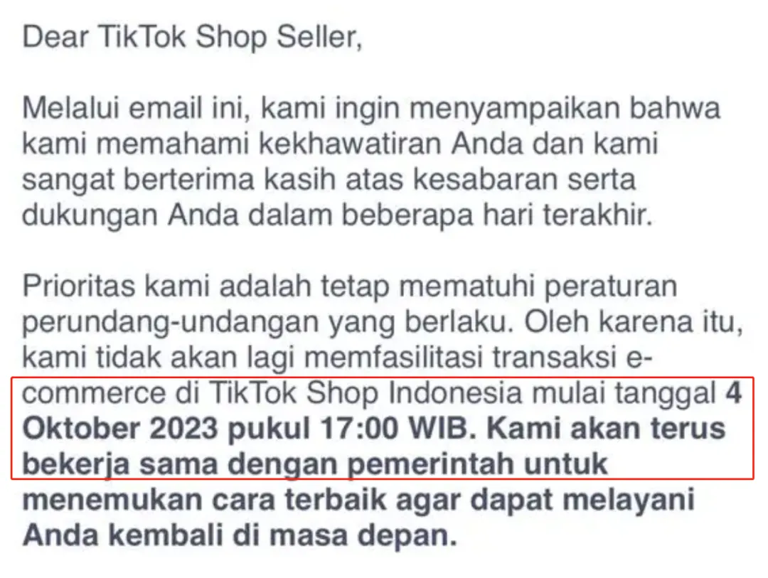 200亿GMV梦破碎？TikTok Shop深陷东南亚“泥沼”