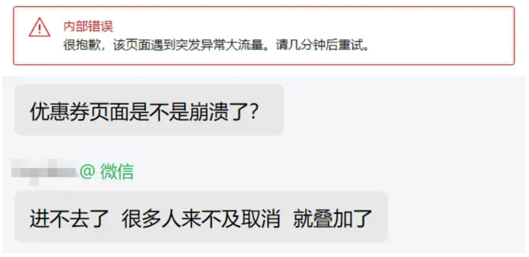 卖家狂出百单!Prime秋季大促首日战况如何?