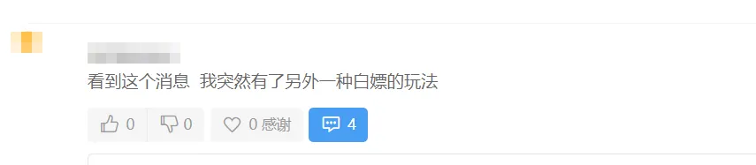 10月19日,亚马逊这一项新计划将正式实行