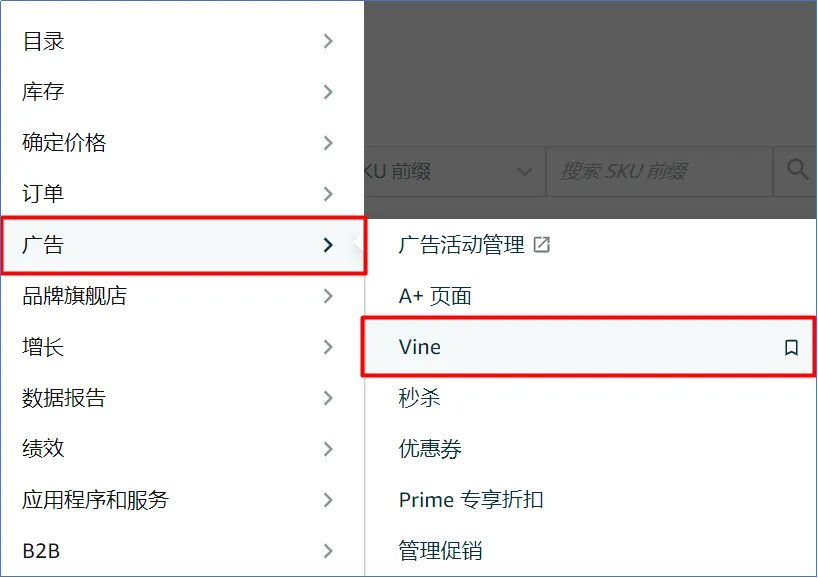 10月19日,亚马逊这一项新计划将正式实行
