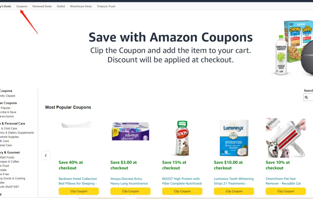 教练干货 | 你真的懂怎么使用亚马逊优惠券吗?