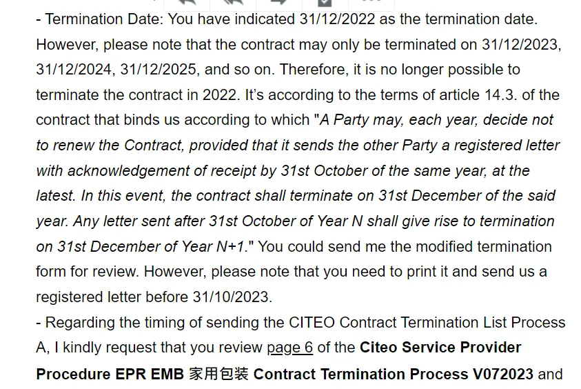 紧急提醒!EPR续费倒计时,失效将面临禁售风险