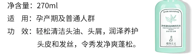 写文案时如何了解自己的产品