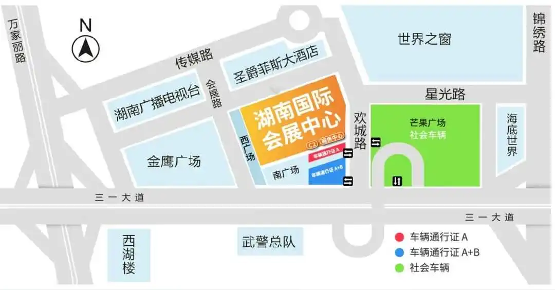 倒计时2天!这份2023年湖南跨交会参观攻略请收好→