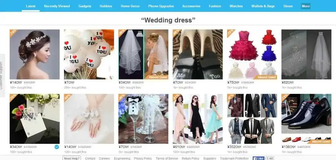 卖家迎来爆单机会?TikTok Shop、Wish"黑五"大促马上开启!