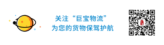 你了解美国LDP的操作流程吗？