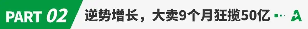 旺季订单腰斩五成!卖家:清完库存就算成功