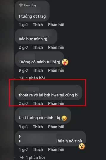 突发！Shopee越南站崩溃了？引发卖家热议... 