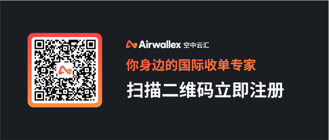 出海解密|从亚马逊转型独立站，卖家销售额如何实现十倍增长？