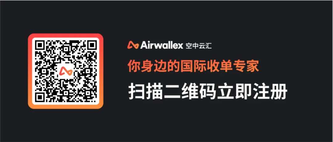 出海解密|从亚马逊转型独立站,卖家销售额如何实现十倍增长?