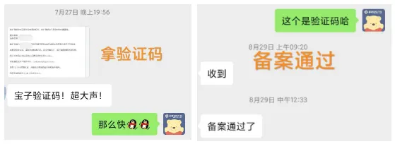 关于亚马逊品牌滥用&品牌移除问题!快来get应对方法~