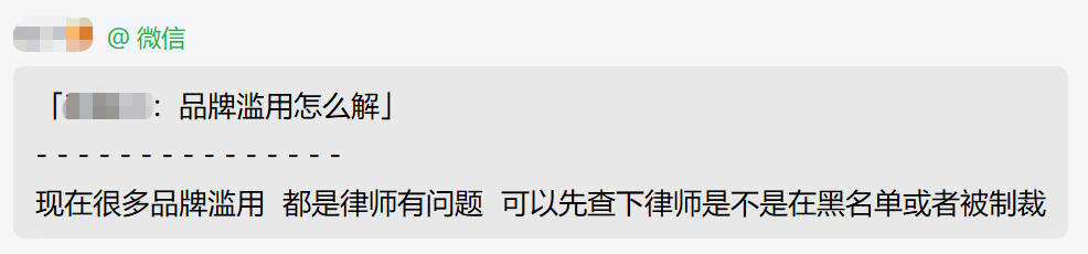 亚马逊一夜变脸！品牌审查政策有大变数！