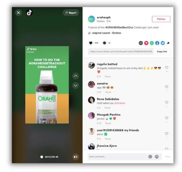 不靠红人KOL,TikTok营销怎么做?