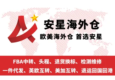 如何调整广告策略？