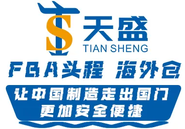 资讯 | 禁售!亚马逊汽配车灯或将无缘大促!!!