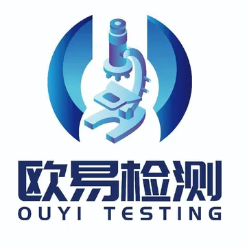 PPWR欧盟包装指令