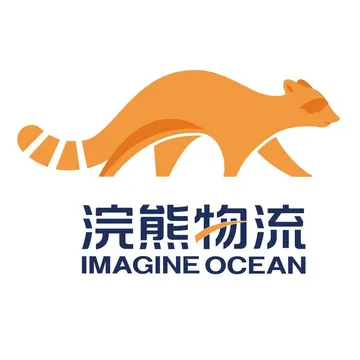 浣熊物流海外仓