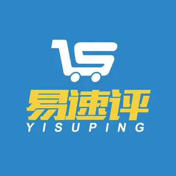 易速评