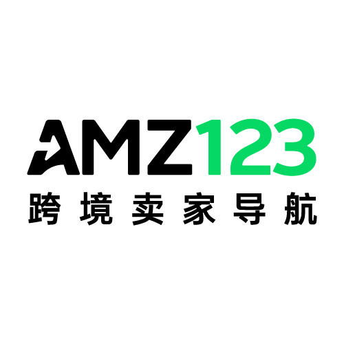 AMZ123跨境导航