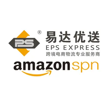 易达优送物流(宁波)分公司
