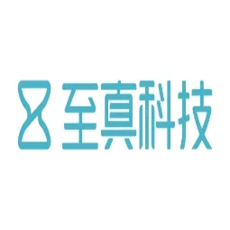 至真科技
