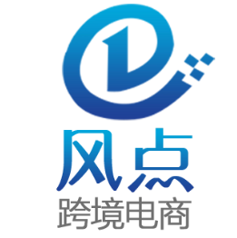  Xiamen Fengdian Cross border E-commerce Co., Ltd