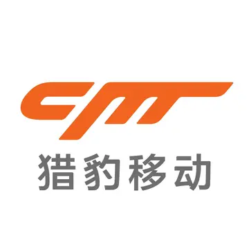 猎豹移动