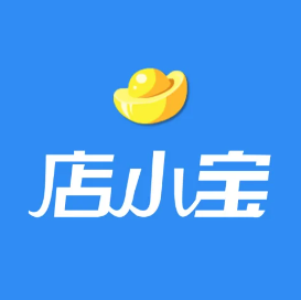 店小宝ERP