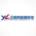 云路供应链