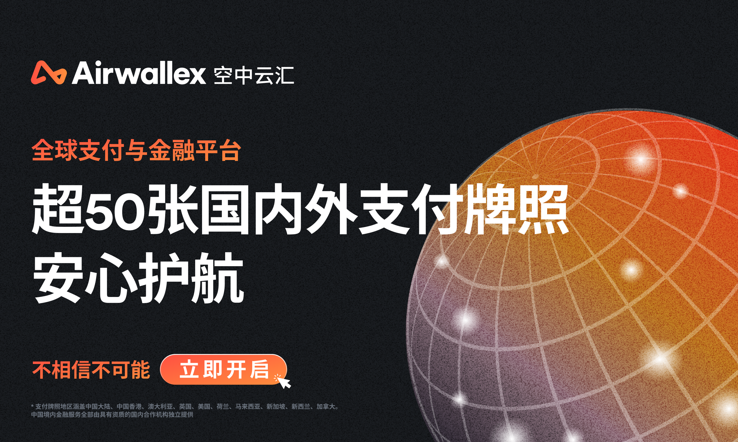 亚马逊卖家分享清货实操心得