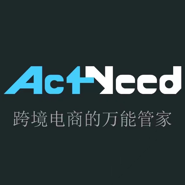 ActNeed