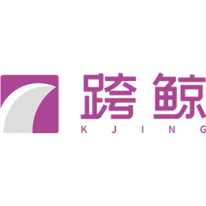 前海跨鲸