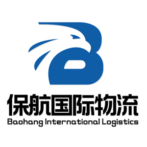 保航物流