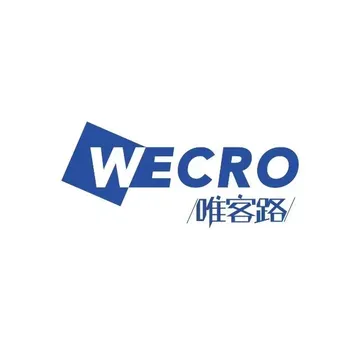 唯客路海外仓