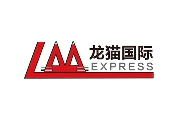 龙猫物流