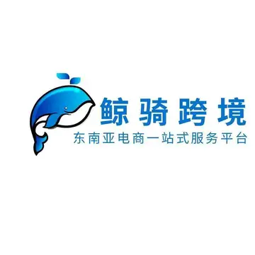 鲸骑科技