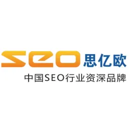 思亿欧