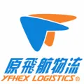原飞航物流