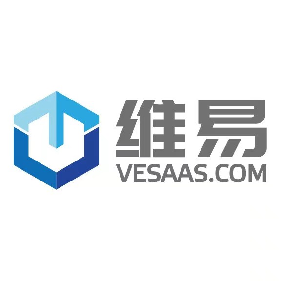 维易SaaS