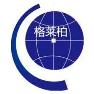 格莱柏国际物流