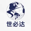 世必达国际货运