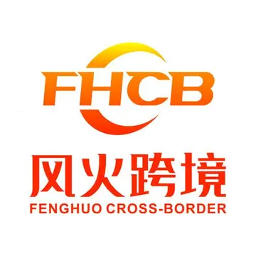 风火跨境知识产权