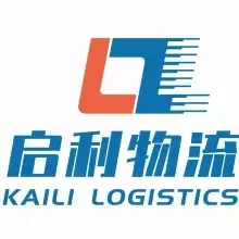 启利科技物流